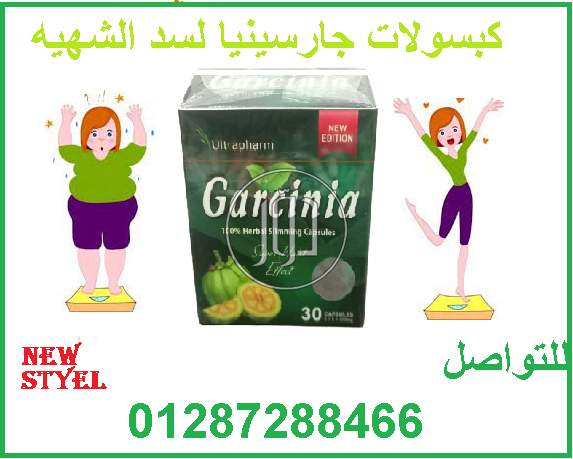 صور مستحضرات تجميل للبيع في القاهرة - دوّر.كوم