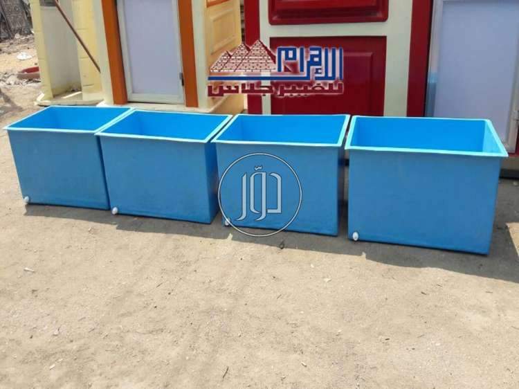 صور خدمات تجارية في القليوبية - دوّر.كوم