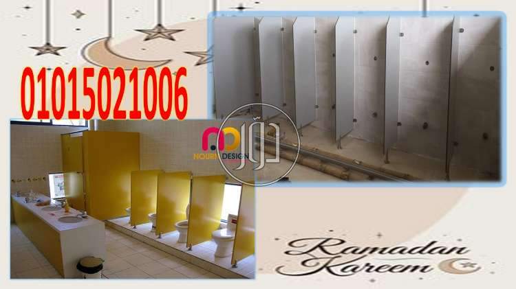 صور خدمات اخرى في مصر - دوّر.كوم