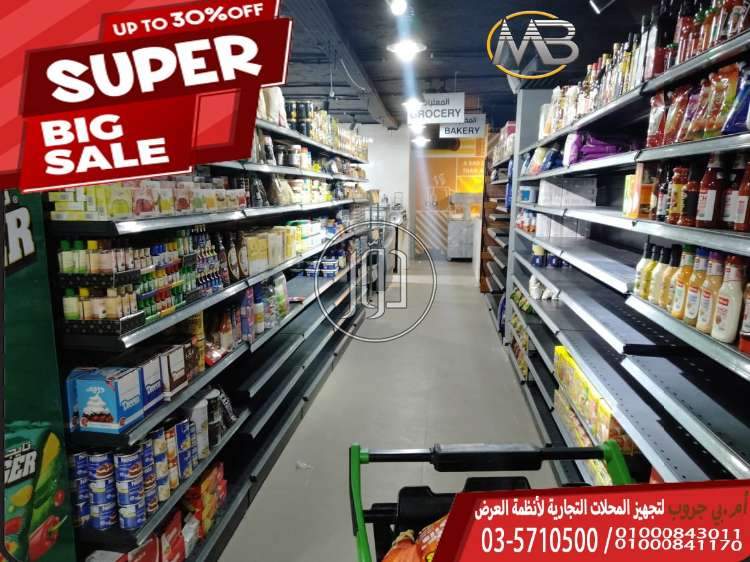 صور تجهيز محلات للبيع في الإسكندرية - دوّر.كوم