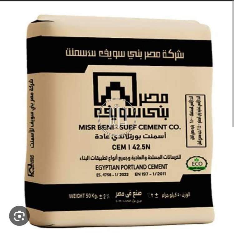 صور خدمات اخرى في مصر - دوّر.كوم