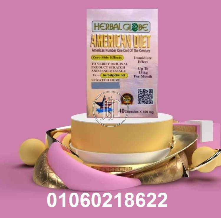 صور مستلزمات طبية للبيع في الجيزة - دوّر.كوم