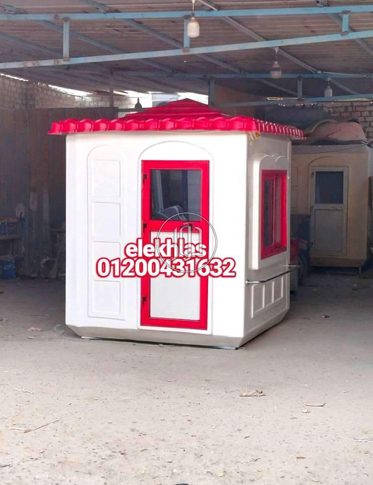 صور خدمات اخرى في القليوبية - دوّر.كوم