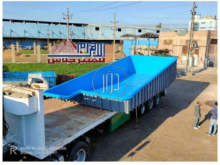 صور خدمات ترفيهية في القليوبية - دوّر.كوم