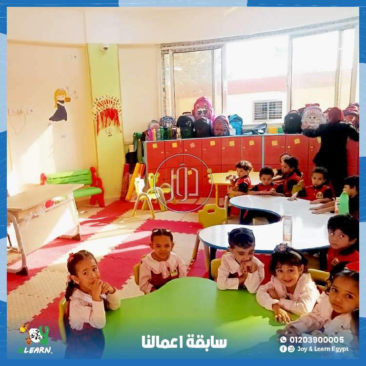 صور خدمات اخرى في مصر - دوّر.كوم