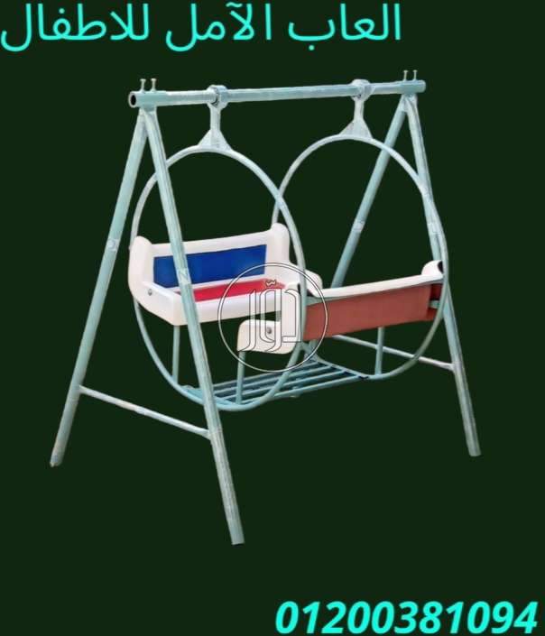 صور خدمات اخرى في مصر - دوّر.كوم