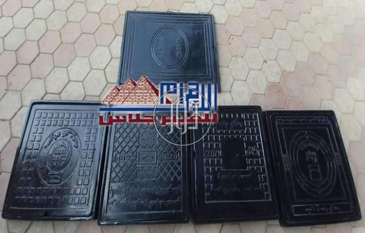 صور خدمات اخرى في القليوبية - دوّر.كوم