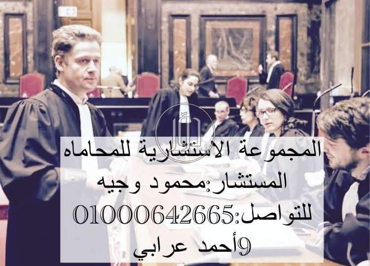 صور خدمات اخرى في الجيزة - دوّر.كوم