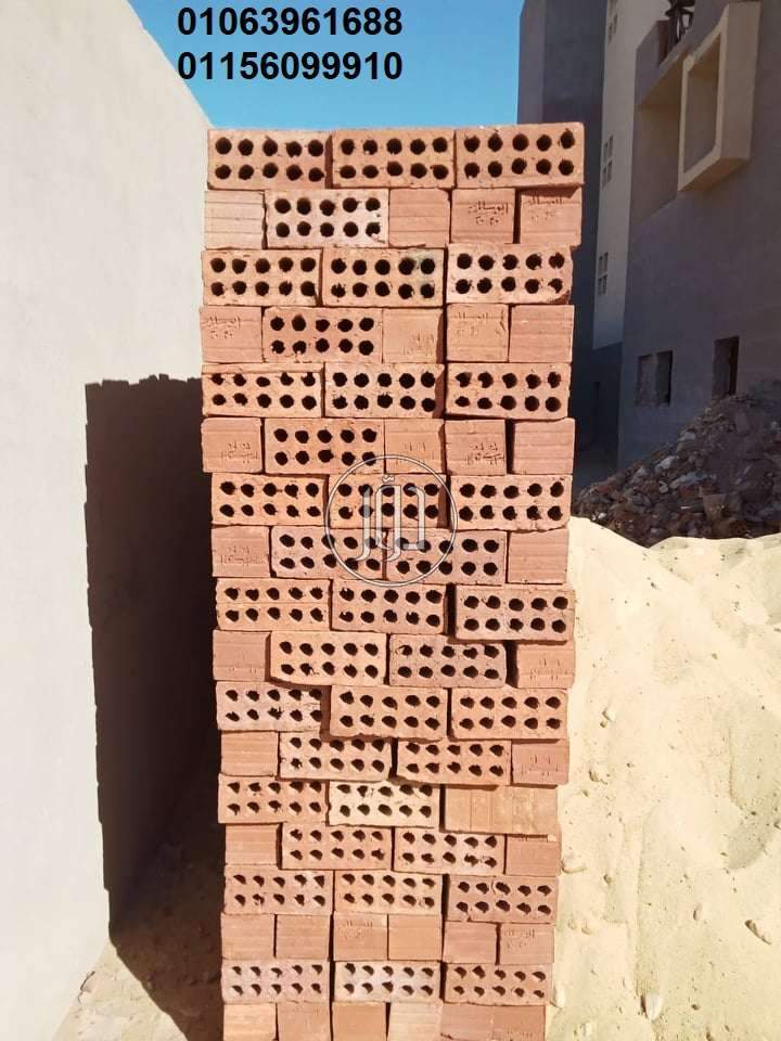 صور خدمات اخرى في القاهرة - دوّر.كوم