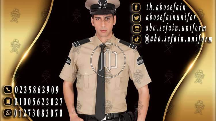 خدمات اخرى في مصر - دوّر.كوم