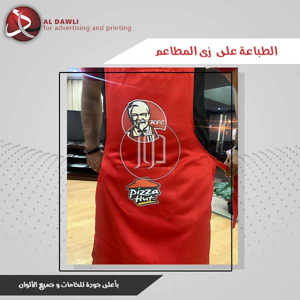 صور خدمات اخرى في القاهرة - دوّر.كوم