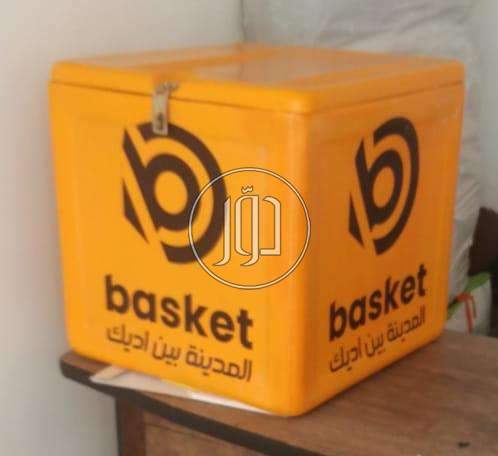 صور خدمات اخرى في مصر - دوّر.كوم