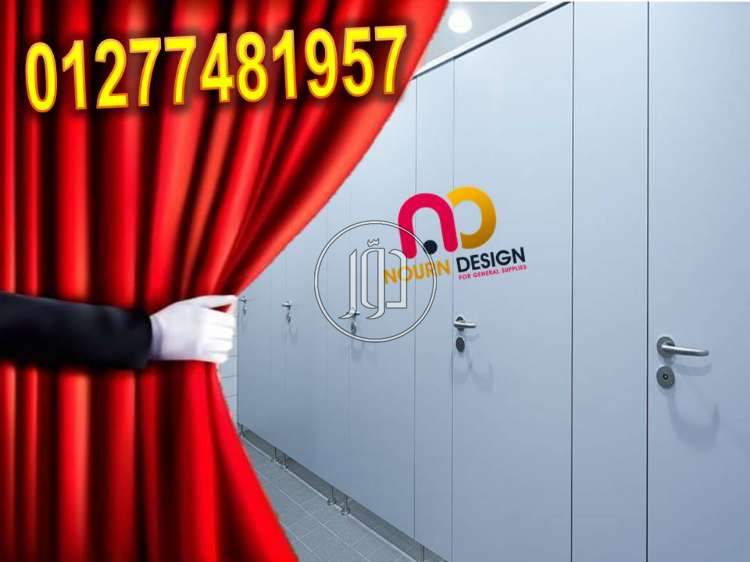 صور خدمات اخرى في مصر - دوّر.كوم