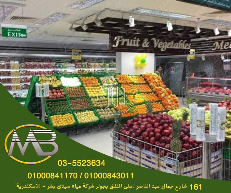 صور خدمات اخرى في مصر - دوّر.كوم