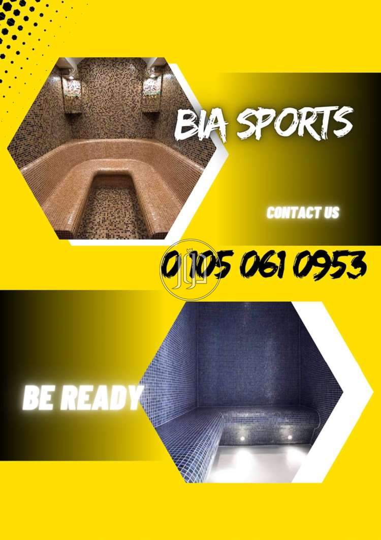 صور خدمات اخرى في مصر - دوّر.كوم