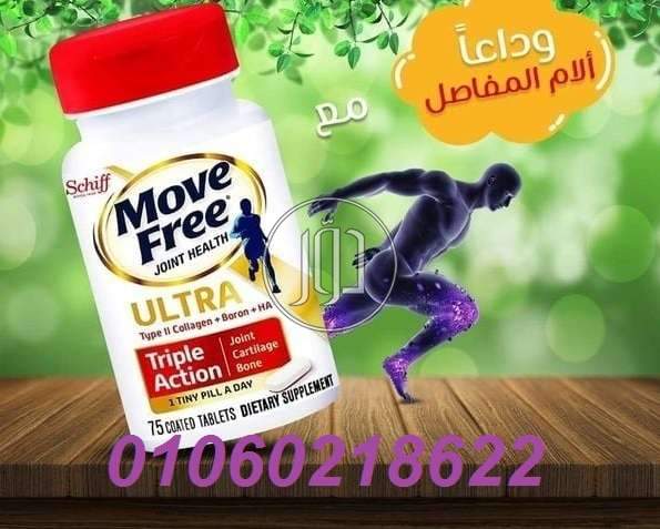 صور مستلزمات العناية والجمال في مصر - دوّر.كوم