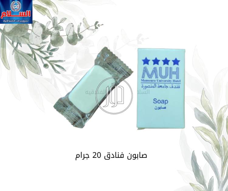 صور خدمات اخرى في الجيزة - دوّر.كوم