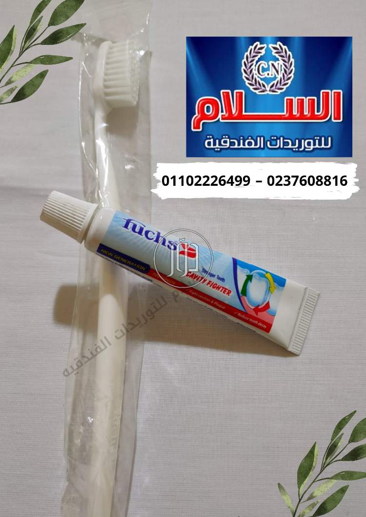 صور خدمات اخرى في الجيزة - دوّر.كوم