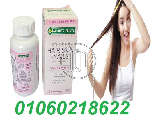 صور مستحضرات تجميل للبيع في مصر - دوّر.كوم