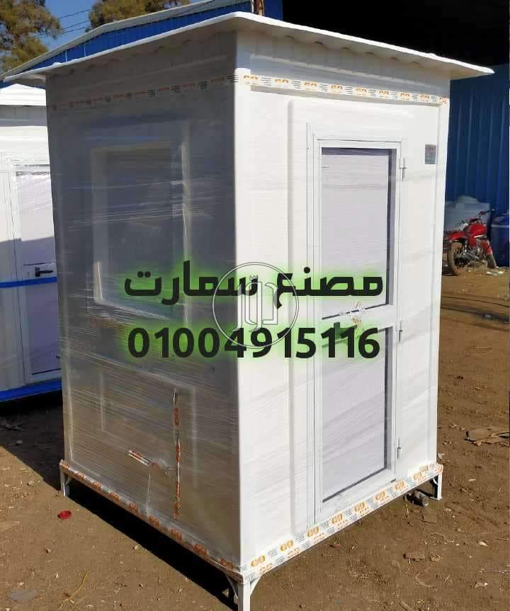 صور مستلزمات اخرى للبيع في مصر - دوّر.كوم