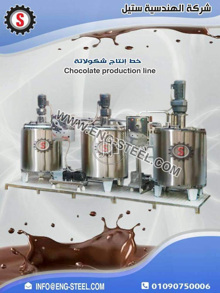 صور خدمات اخرى في الشرقية - دوّر.كوم