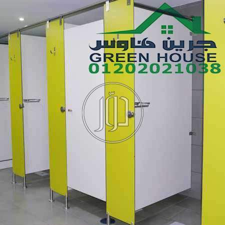 صور خدمات ديكور وتشطيبات في القاهرة - دوّر.كوم