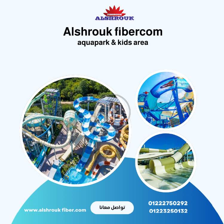 صور خدمات اخرى في الجيزة - دوّر.كوم