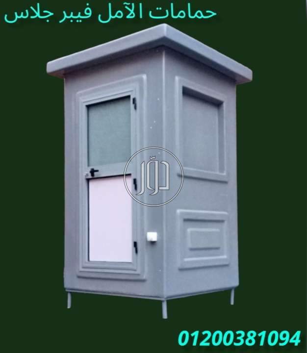 صور خدمات اخرى في مصر - دوّر.كوم