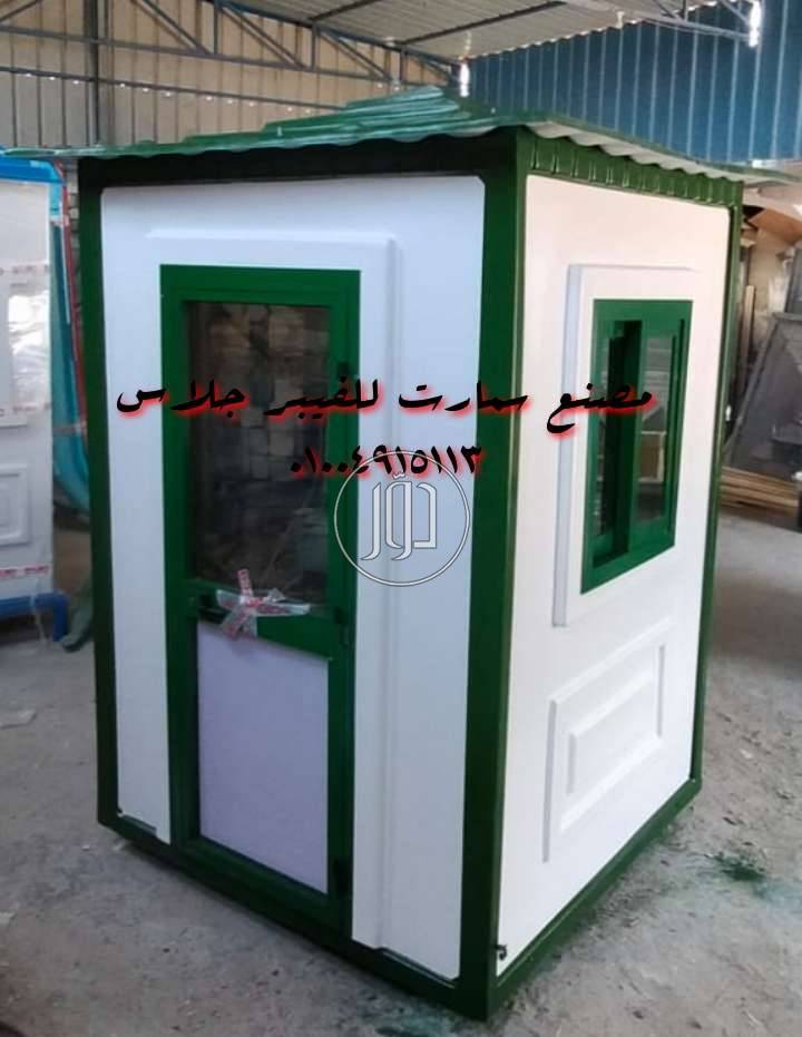 صور مستلزمات مصانع للبيع في القليوبية - دوّر.كوم