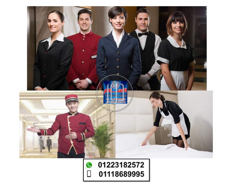 صور خدمات اخرى في الجيزة - دوّر.كوم