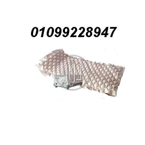 صور خدمات اخرى في المنيا - دوّر.كوم