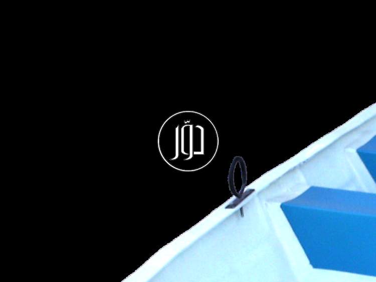 صور خدمات ترفيهية في القليوبية - دوّر.كوم