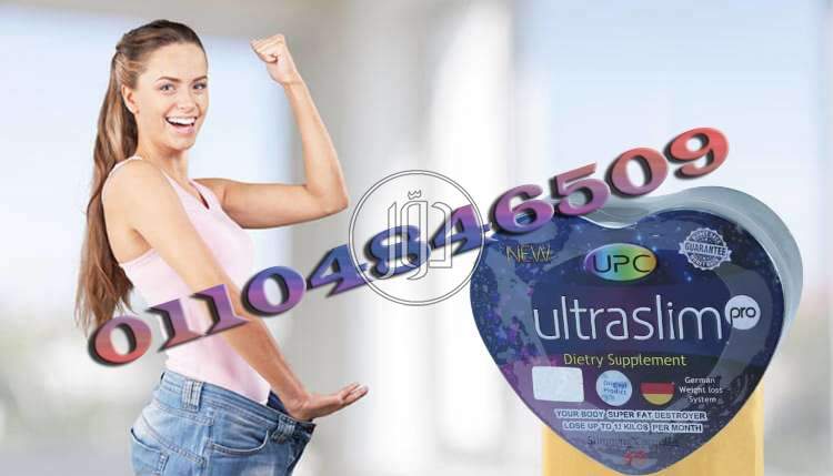 صور مستحضرات تجميل للبيع في مصر - دوّر.كوم