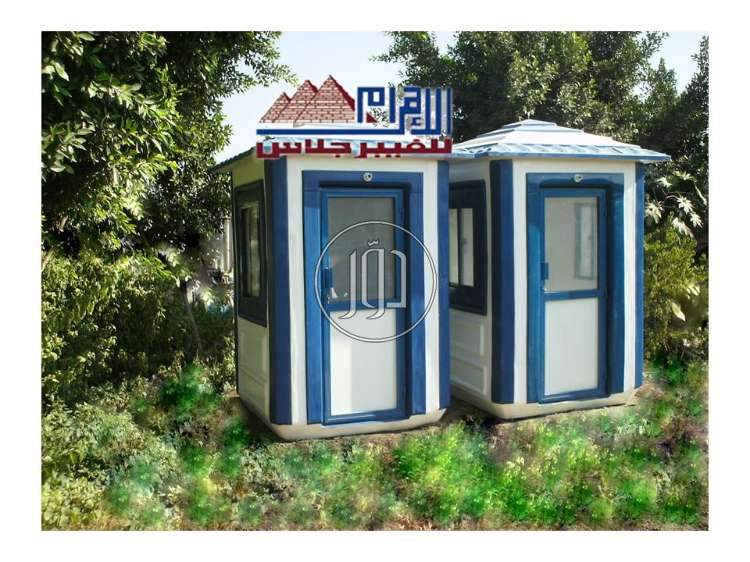 صور خدمات اخرى في القليوبية - دوّر.كوم