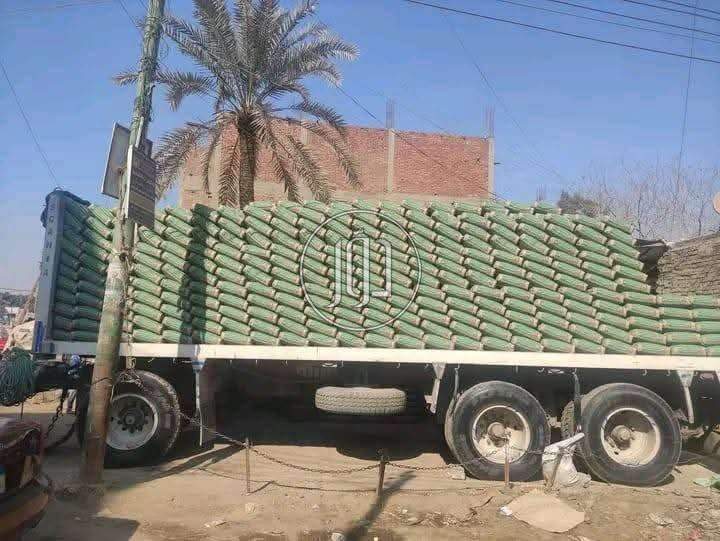 صور خدمات اخرى في مصر - دوّر.كوم