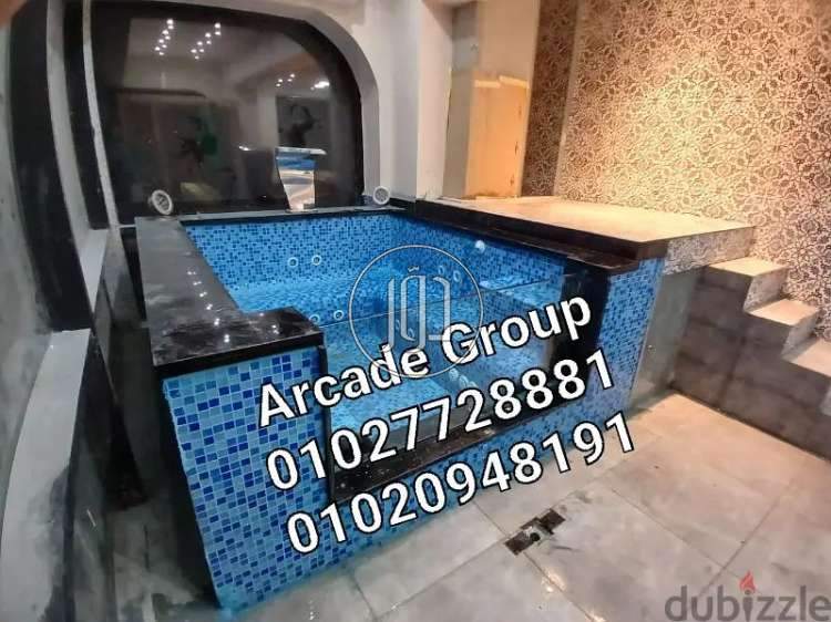 صور خدمات اخرى في مصر - دوّر.كوم