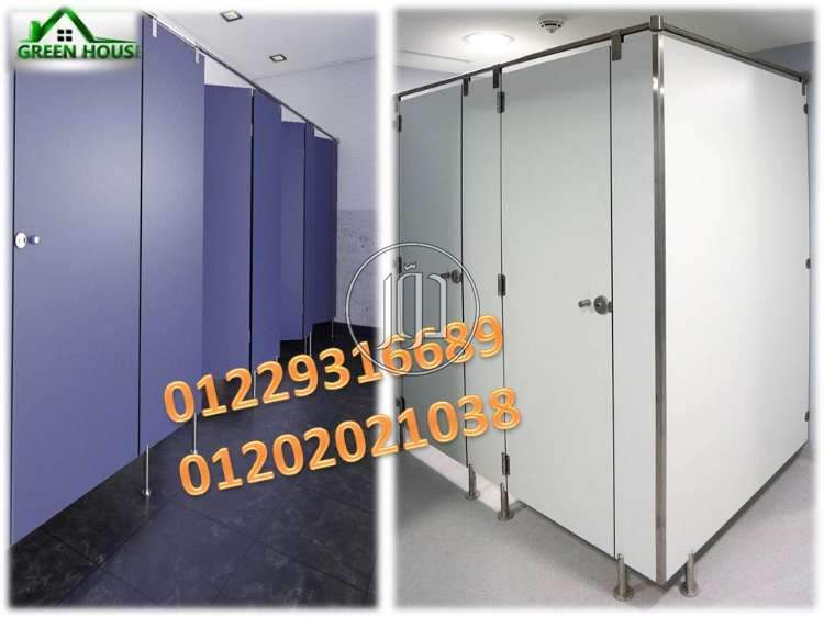 صور خدمات اخرى في مصر - دوّر.كوم