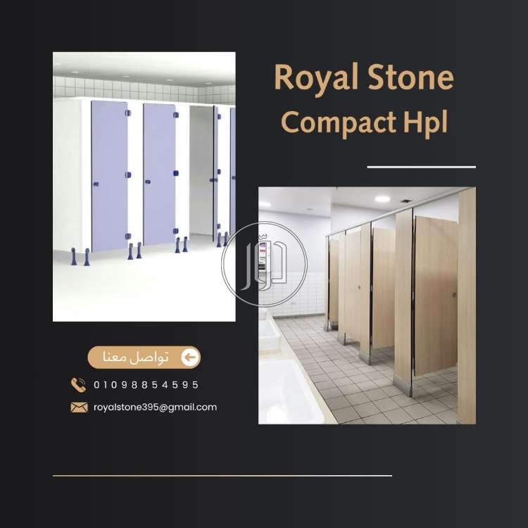 صور خدمات اخرى في القاهرة - دوّر.كوم