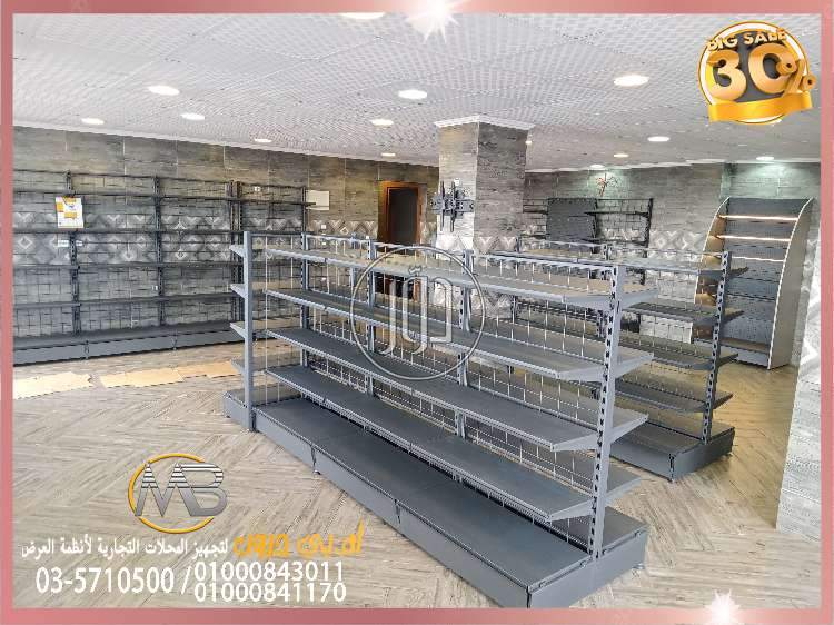 صور تجهيز محلات للبيع في الإسكندرية - دوّر.كوم