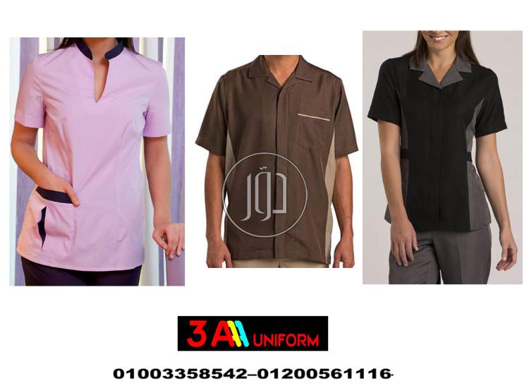 خدمات اخرى في مصر - دوّر.كوم