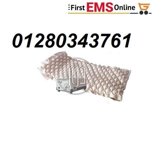 صور مراتب فايبر للبيع في مصر - دوّر.كوم