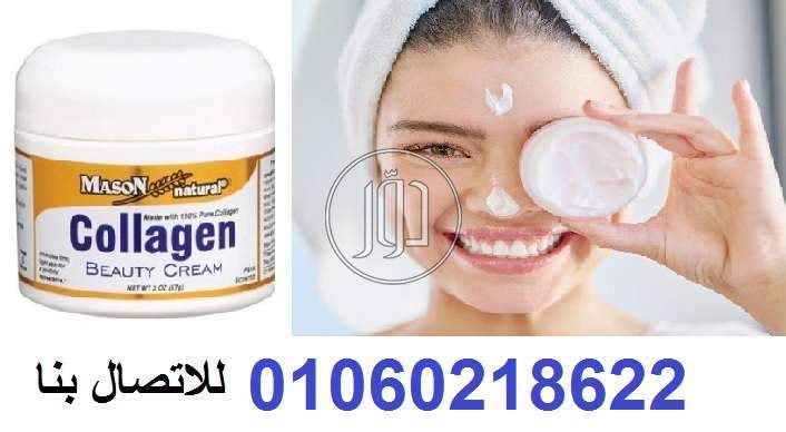 صور خدمات اخرى في مصر - دوّر.كوم