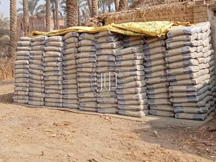 صور خدمات اخرى في مصر - دوّر.كوم