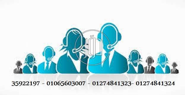 صور خدمات منزلية في الجيزة - دوّر.كوم