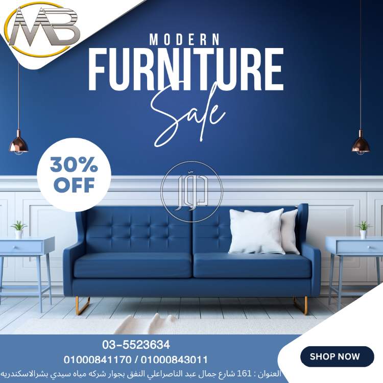 صور خدمات اخرى في مصر - دوّر.كوم