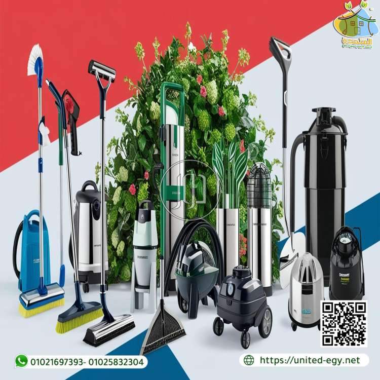 صور خدمات اخرى في مصر - دوّر.كوم