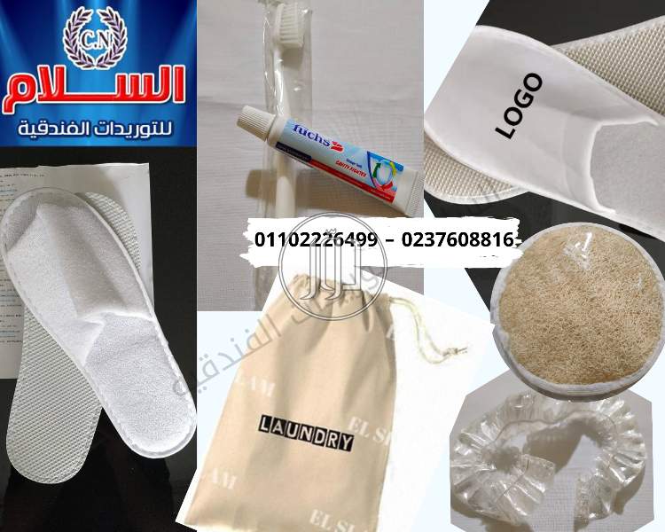 صور خدمات اخرى في الجيزة - دوّر.كوم