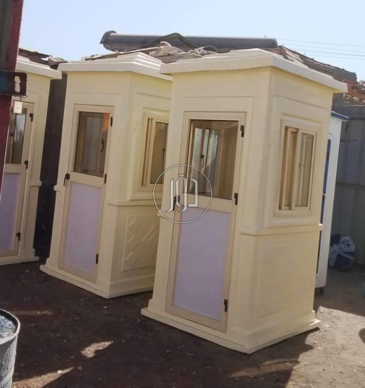 خدمات اخرى في مصر