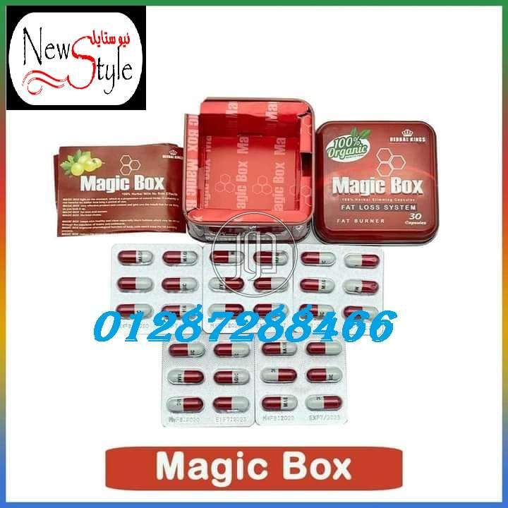 صور خدمات اخرى في الإسكندرية - دوّر.كوم