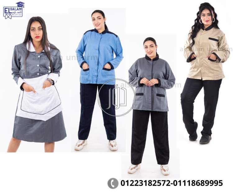 صور خدمات اخرى في الجيزة - دوّر.كوم